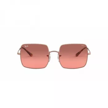 Ray-Ban Square 1971 RB1971 Saulesbrilles Zelts Tumši Pelēks 54mm Unisex