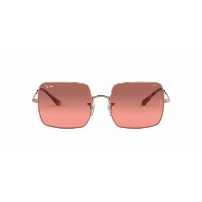 Ray-Ban Square 1971 RB1971 Saulesbrilles Zelts Tumši Pelēks 54mm Unisex