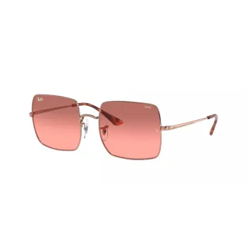Ray-Ban Square 1971 RB1971 Saulesbrilles Zelts Tumši Pelēks 54mm Unisex