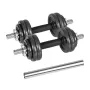 REBEL ACTIVE Regulējamās hanteles komplektā ar somu 15 kg ar stieni