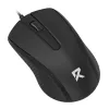 Redragon BM-4049 1200DPI vadu optiskā pele