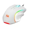 REDRAGON GRIFFIN 7200DPI spēļu pele - balta