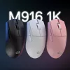 REDRAGON M916 PRO 1K 3 režīmu bezvadu spēļu pele - Melna