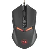 Redragon NEMEANLION 2 7200DPI vadu spēļu pele - melna