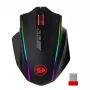 REDRAGON VAMPIRE ELITE bezvadu spēļu pele 16000 DPI RGB melna