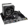 Renkforce datora tuninga komplekts AMD Ryzen 5 7600X3D 4,70 GHz DDR5-RAM M.2 PCIe NVMe 4.0 x4 ATX (AS00091)