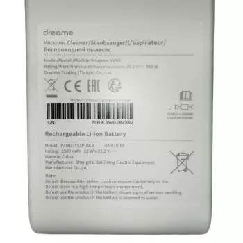 Replacement Battery for Dreame V10, V11, V12, V9, T20, T30 Cordless Vacuum Cleaners - 25.2V 3000mAh Li-ion