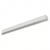 RIDI VL2TM 4500-7 montāžas sliede balta 7 polu 2.5mm² 4500x64x54mm