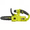 Ryobi ONE+ RY18CS20A-0 18V Bezvadu Ķēdes zāģis ar 20 cm stieni (Bez akumulatora)