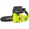 Ryobi ONE+ RY18CS20A-0 18V Bezvadu Ķēdes zāģis ar 20 cm stieni (Bez akumulatora)