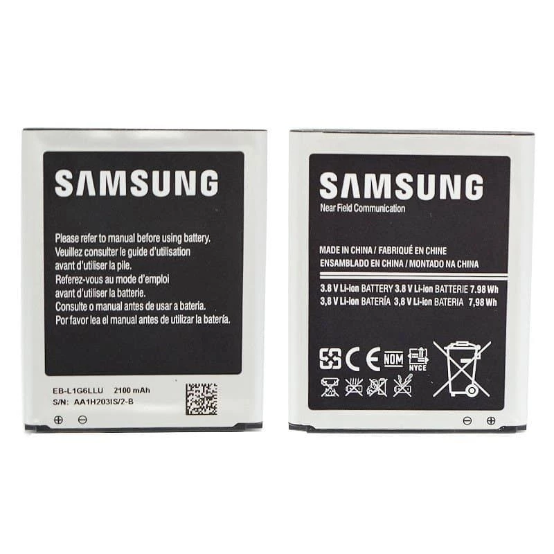 Samsung EB-L1G6LLUC 2100 mAh Li-ion akumulators Galaxy S III (GT-I9300) - Melns