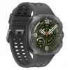 Samsung Galaxy Watch Ultra2 SM-L715 4G LTE 47mm titāna sudraba viedpulkstenis