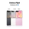 Samsung Galaxy Z Flip8 5G 256GB Cream - Salokāms viedtālrunis, 6.9 collu Dynamic AMOLED 2X, 12GB RAM, Dual SIM