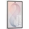 Samsung Galaxy Z Fold8 5G 12GB RAM 256GB Krēmkrāsas salokāms viedtālrunis