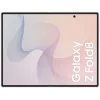 Samsung Galaxy Z Fold8 5G 12GB RAM 256GB Krēmkrāsas salokāms viedtālrunis