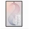 SAMSUNG Galaxy Z Fold8 5G salokāms viedtālrunis, 7,6 collu Dynamic AMOLED 2X, 512GB, 12GB RAM, krēmkrāsā
