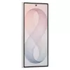 Samsung Galaxy Z Fold8 Ultra 5G viedtālrunis - Dual-SIM, 12GB RAM, 256GB atmiņa, 8 collu salokāms OLED displejs, krēmkrāsas