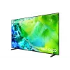 Samsung QE85QN80HAUXXH 85 collu Neo QLED 4K viedais televizors (2024)