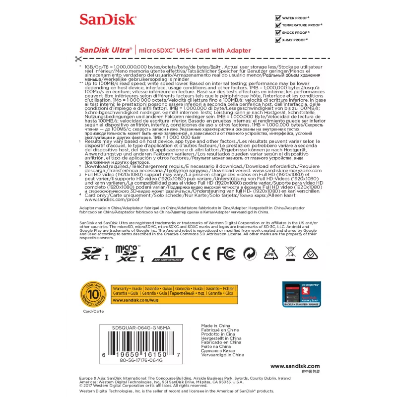 SanDisk Ultra 128GB microSDXC atmiņas karte ar SD adapteri