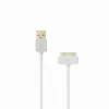 SBOX IPH4 USB-A uz Apple 30-pin kabelis, 2m, balts, uzlādei un datiem