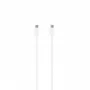 SEEK TOTI Type-C uz Type-C 1m PVC Datu Kabelis 3A Balts