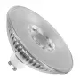 SLV 1005274 LED Reflektora Lampas QPAR111 GU10 8W 2700K Silta Balta 680lm CRI>90 Dimējama