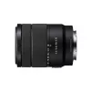 Sony E 18-135mm f/3.5-5.6 OSS objektīvs (SEL18135B.SYX)