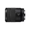 Sony E 18-135mm f/3.5-5.6 OSS objektīvs (SEL18135B.SYX)