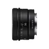 Sony FE 50mm f/2.5 G objektīvs