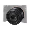 Sony FE 50mm f/2.5 G objektīvs