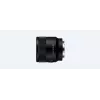 Sony FE 50mm f/2.8 makro objektīvs (SEL50M28B.SYX)