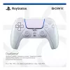 Sony PS5 DualSense bezvadu kontrolieris - Chroma Pearl