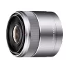 Sony SEL30M35S.SYX E-Mount 30mm f/3.5 makro objektīvs (sudraba)