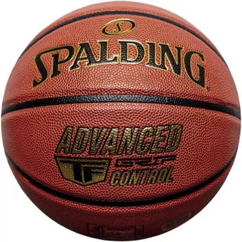 Spalding Advanced Control 76870Z Basketbols 7. izmērs