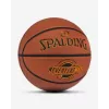 Spalding Neverflat Max iekštelpu un āra basketbola bumba brūna 7. izmērs