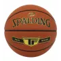 Spalding TF Gold iekštelpu un āra basketbols - oficiālais 7. izmērs, augstas veiktspējas kompozītmateriāla āda, uzlabota saķere, dziļu kanālu dizains, oranžs