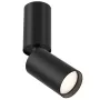 SPOT LIGHT FOCUS S GU10 10W B virsmas montējams prožektors melns