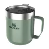 STANLEY The Everyday Camp krūze 0,35L Forest Green