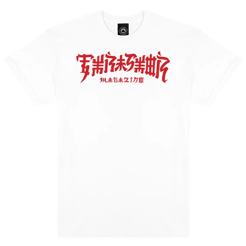 Thrasher T-krekls Chinatown Balts L Izmērs