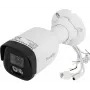 TIANDY TC-C35WQ 5MP IR Turret IP Camera ar 2.8mm objektīvu, Wi-Fi, PoE, H.265, IP66