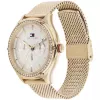 Tommy Hilfiger sieviešu pulkstenis 1782653 41mm sudraba nerūsējošais tērauds