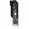 Ubiquiti UniFi Access Intercom saules aizsargs (UACC-Intercom-Sunshield)