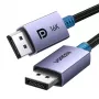 UGREEN DisplayPort 2.1 vīrietis-vīrietis 16K pīts kabelis 3M