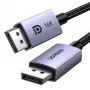 UGREEN DP118 DisplayPort 2.1 kabelis 2m - Pelēks