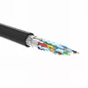 UGREEN HD107 10141 HDMI pagarinājuma kabelis 1m - Melns