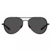 Under Armour Bērnu saulesbrilles Instinct Jr. B 51/13/120 mm