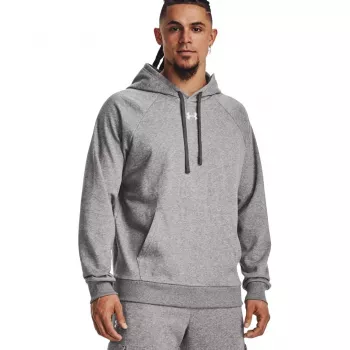 Under Armour Rival Fleece hūdijs Mod Gray XL