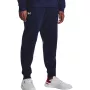 Under Armour Rival Fleece sporta bikses tumši zilas 410 XL