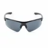 Under Armour UA Clutch Saulesbrilles Vīriešu Sporta Aptverošās UACLUTCHOG807 71/09/130 mm