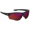 Under Armour Yard Dual Unisex Saulesbrilles 76/17/125 mm